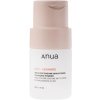 ANUA - Rice Enzyme Brightening Cleansing Powder - enzymatický prášok na tvár - 40 g ANUA - Rice Enzyme Brightening Cleansing Powder - enzymatický prášok na tvár - 40 g