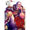 Fist of the North Star, Vol. 6: Volume 6 Fist of the North Star, Vol. 6: Volume 6