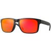 Slnečné okuliare Oakley Holbrook OO9102-E2 Slnečné okuliare Oakley Holbrook OO9102-E2
