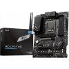 Základná doska MSI PRO Z790-P WIFI DDR5 s1700 Základná doska MSI PRO Z790-P WIFI DDR5 s1700