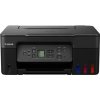 Canon PIXMA G3470 čierna / farebná atramentová multifunkcia / A4 / 1200 x 4800 / USB / Wi-Fi (5805C009) Canon PIXMA G3470 čierna / farebná atramentová multifunkcia / A4 / 1200 x 4800 / USB / Wi-Fi (5805C009)
