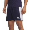 Šortky Under Armour UA Challenger Knit 1379507-410 Veľkosť S Šortky Under Armour UA Challenger Knit 1379507-410 Veľkosť S