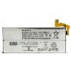Batéria Sony Xperia XZ1 G8341 Batéria Sony Xperia XZ1 G8341