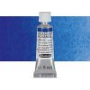 H. Schmincke & Co. Schmincke HORADAM, 5ml v tube, rôzne odtiene Odtieň: ultramarine finest 494, 5 ml H. Schmincke & Co. Schmincke HORADAM, 5ml v tube, rôzne odtiene Odtieň: ultramarine finest 494, 5 ml