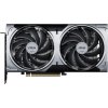 MSI NVIDIA GeForce RTX 5070 12G VENTUS 2X OC, RTX 5070, 12GB GDDR7, 3xDP, 1xHDMI MSI NVIDIA GeForce RTX 5070 12G VENTUS 2X OC, RTX 5070, 12GB GDDR7, 3xDP, 1xHDMI