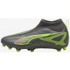 PUMA ULTRA 5 Match Laceless FG/AG detské futbalové kopačky sivé 32 PUMA ULTRA 5 Match Laceless FG/AG detské futbalové kopačky sivé 32