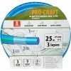 Modrá záhradná hadica Procraft PR-3KGH2525 3 vrstvy, 1 Modrá záhradná hadica Procraft PR-3KGH2525 3 vrstvy, 1