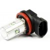 Interlook LED auto žiarovka H8/H9/H11 18xSMD5050 25W Interlook LED auto žiarovka H8/H9/H11 18xSMD5050 25W