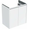 Geberit Selnova Compact skrinka 59x36.5x60 cm závesná kúpeľňová skrinka pod umývadlo biela 504.075.01.1 Geberit Selnova Compact skrinka 59x36.5x60 cm závesná kúpeľňová skrinka pod umývadlo biela 504.075.01.1