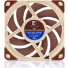 Noctua NF-A12x25-LS-PWM
