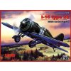 ICM I-16 Type 28 1/72 ICM I-16 Type 28 1/72