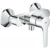 GROHE QUICKFIX Páková sprchová batéria START ALIRA DN 15 (24392000) GROHE QUICKFIX Páková sprchová batéria START ALIRA DN 15 (24392000)