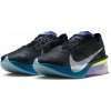 Pánske bežecké topánky Nike VAPORFLY 4 čierne HF6414-401 - EUR 48,5 | UK 13 | US 14 Pánske bežecké topánky Nike VAPORFLY 4 čierne HF6414-401 - EUR 48,5 | UK 13 | US 14