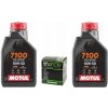 Olej MOTUL 7100 10W50 2L + Filter Hiflo HF155 HF157 Ktm Exc Sxf 525 450 250 Olej MOTUL 7100 10W50 2L + Filter Hiflo HF155 HF157 Ktm Exc Sxf 525 450 250