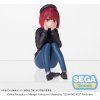 SEGA Oshi no Ko Arima Kana PM Perching In Training
