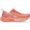 ASICS Noosa Tri 16 women papaya 39 ASICS Noosa Tri 16 women papaya 39