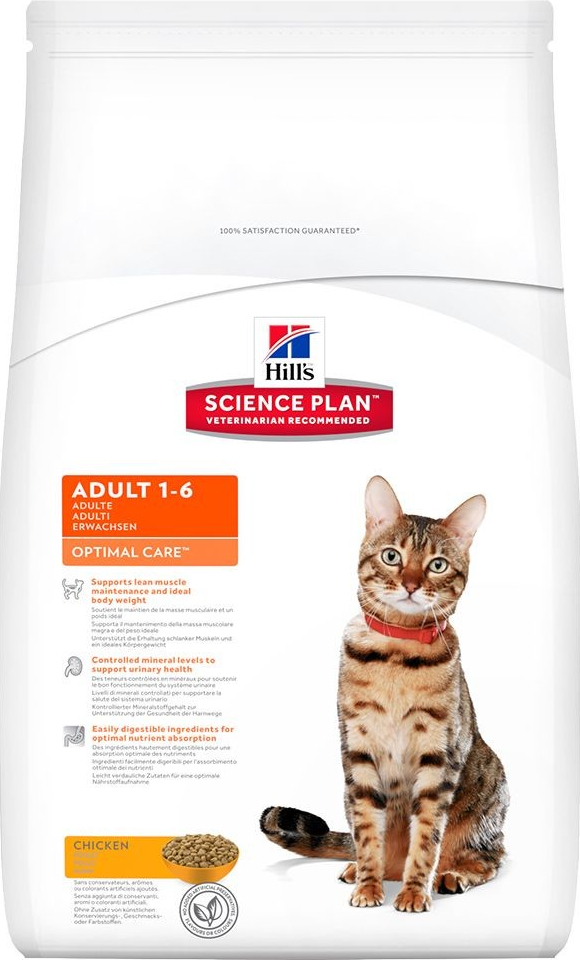Hill\'s Feline Adult kura 2 x 15 kg
