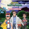 Pokémon - Grand Album - Un mystérieux OEuf (Pevná) Pokémon - Grand Album - Un mystérieux OEuf (Pevná)