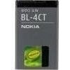 Nokia baterie BL-4CT Li-Ion 860 mAh - Bulk 8592118011488 Nokia baterie BL-4CT Li-Ion 860 mAh - Bulk 8592118011488