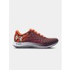 Under Armour FLOW Velociti Wind 2 PPL