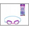 OKULIARE NA PLÁVANIE A POTÁPANIE PRE DETI BESTWAY Princess OKULIARE NA PLÁVANIE A POTÁPANIE PRE DETI BESTWAY Princess