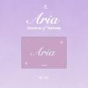 Triples: Aria (Structure of Sadness) - QR Album Triples: Aria (Structure of Sadness) - QR Album