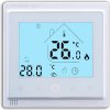 REGULÁTOR TEPLOTY Izbový TERMOSTAT Warmo E63 REGULÁTOR TEPLOTY Izbový TERMOSTAT Warmo E63
