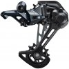 SHIMANO Prehadzovačka SLX RD-M7100 1x12-k. čierna super dlhé ramienko Shadow+ SHIMANO Prehadzovačka SLX RD-M7100 1x12-k. čierna super dlhé ramienko Shadow+