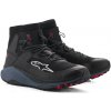 ALPINESTARS topánky SPEEDFORCE XR čierna/červená/sivá 2025 - 41 ALPINESTARS topánky SPEEDFORCE XR čierna/červená/sivá 2025 - 41