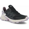 Salomon Supercross 4 GTX W L47461800 - black/vanilla ice/orchid petal 37 1/3 Salomon Supercross 4 GTX W L47461800 - black/vanilla ice/orchid petal 37 1/3