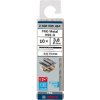 Bosch Príslušenstvo - Súprava vrtákov do kovu, 3,8x75 mm, 10 ks 2608585484 Bosch Príslušenstvo - Súprava vrtákov do kovu, 3,8x75 mm, 10 ks 2608585484