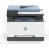HP Color LaserJet Pro MFP 3302sdw 499Q6F#B19 HP Color LaserJet Pro MFP 3302sdw 499Q6F#B19
