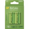 GP ReCyko C 3000mAh 2ks 1032322300