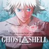Kenji Kawai - Ghost In the Shell (Reissue) (LP) Kenji Kawai - Ghost In the Shell (Reissue) (LP)