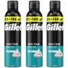 Gillette pena 3x200+100ml Sensitive Gillette pena 3x200+100ml Sensitive