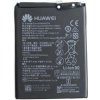 Batéria HB396285ECW Huawei P20/Honor 10 Batéria HB396285ECW Huawei P20/Honor 10