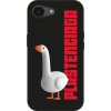 Picasee Fashion Case MagSafe pre Apple iPhone 17e - Kiky Ricky Picasee Fashion Case MagSafe pre Apple iPhone 17e - Kiky Ricky
