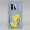 4NewCase - Kryt pre XIAOMI - Xiaomi 15 - INFINITY Hard - Daffodil Morning - 1017270500100 4NewCase - Kryt pre XIAOMI - Xiaomi 15 - INFINITY Hard - Daffodil Morning - 1017270500100