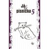 Já & písnička 5 - Já & písnička 5 -