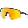 Oakley Sutro Lite Sweep OO9465 946517 39 - 30 dní na vrátenie tovaru, Garancia originality Oakley Sutro Lite Sweep OO9465 946517 39 - 30 dní na vrátenie tovaru, Garancia originality