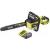 Ryobi RY36CSX40B-160 5133004899