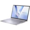 ASUS Vivobook 14/M1405NAQ-LY057/R5-150/14 /WUXGA/8GB/512GB/AMD int/bez OS/Silver/2R ASUS Vivobook 14/M1405NAQ-LY057/R5-150/14 /WUXGA/8GB/512GB/AMD int/bez OS/Silver/2R