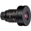Nikon 60x/75x Širokouhlý DS okulár pre radu FIELDSCOPE Nikon 60x/75x Širokouhlý DS okulár pre radu FIELDSCOPE