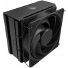 Cooler Master Hyper 212 Black X Duo RR-S4KK-25DN-R1 Cooler Master Hyper 212 Black X Duo RR-S4KK-25DN-R1