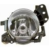 Hmlové svetlo HELLA 1N0 354 696-021 Hmlové svetlo HELLA 1N0 354 696-021