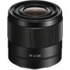 Sony FE 28mm f/2 + Zľava na kurz Lens Brothers Sony FE 28mm f/2 + Zľava na kurz Lens Brothers
