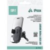 iPEAX CLIP-2