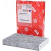 Master-Sport Germany 25012/1-IF-PCS-MS Filter, vetranie priestoru pre cestujúcich Master-Sport Germany 25012/1-IF-PCS-MS Filter, vetranie priestoru pre cestujúcich