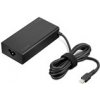 LENOVO napájecí adaptér USB-C 100W AC Adapter EU 4X21M37469 Lenovo LENOVO napájecí adaptér USB-C 100W AC Adapter EU 4X21M37469 Lenovo