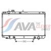Chladič motora AVA Clever Choice TO2313 Chladič motora AVA Clever Choice TO2313